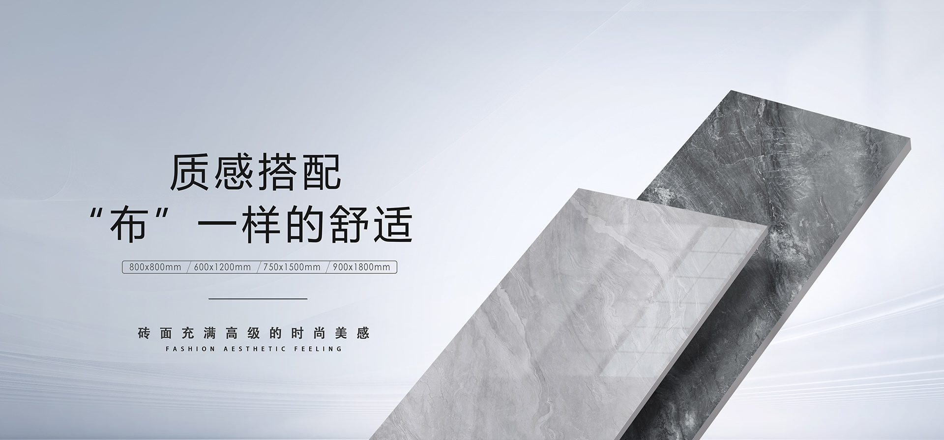 樂百惠陶瓷